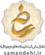 فروشگاه کندو بگ