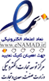 فروشگاه کندو بگ
